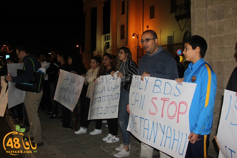 td ni yaffaj3  (29).JPG